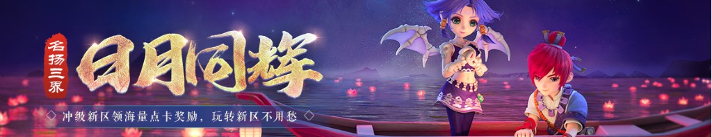 飙速宅男第四季